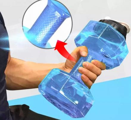 You Can Now Get a Dumbbell Shaped Water Bottle To Help Stay Hydrated While Lifting