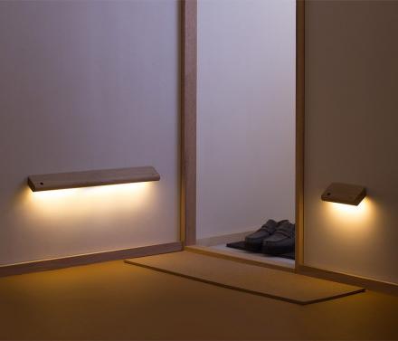 Ellum: Wooden Motion Activated Wall Lights