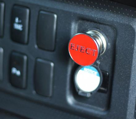 Fake Eject Button For Your Car - Fits Into Your Cigarette Lighter