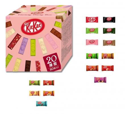 There's Now a Japanese Kit-Kat Variety Party Box With 20 Different Flavors