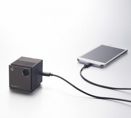 Smart Beam: Tiny Portable Projector - Connects To Your Phone or Laptop