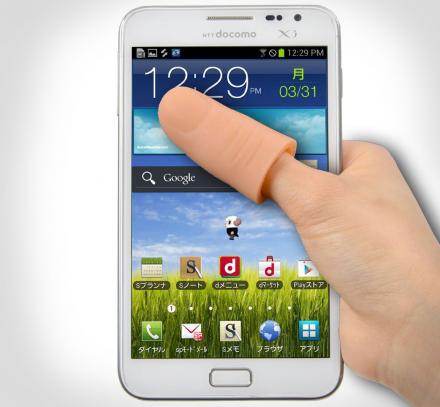 Smart Phone Giant Thumb Extender