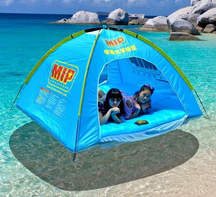 This Inflatable Floating Tent Lets You Relax Under Some Shade While On The Water