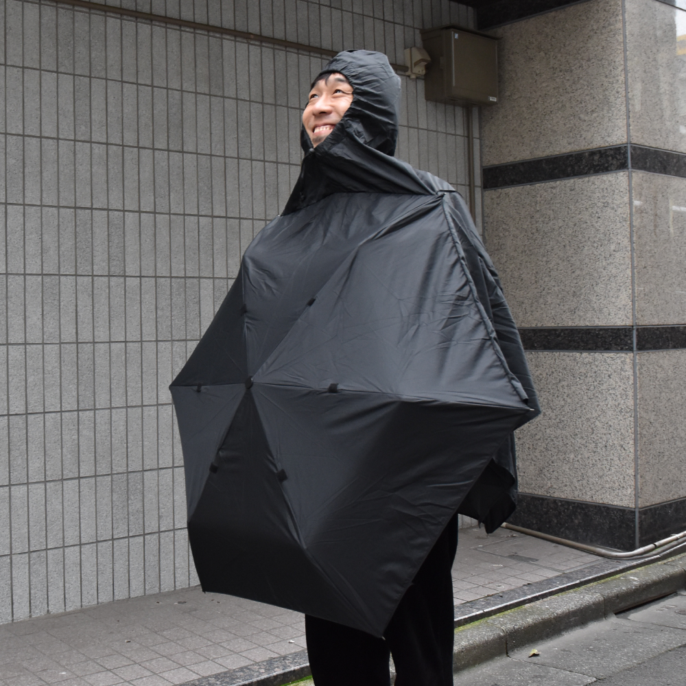 Umbrella That Converts Into a Rain Jacket - Poncho umbrella from Japan