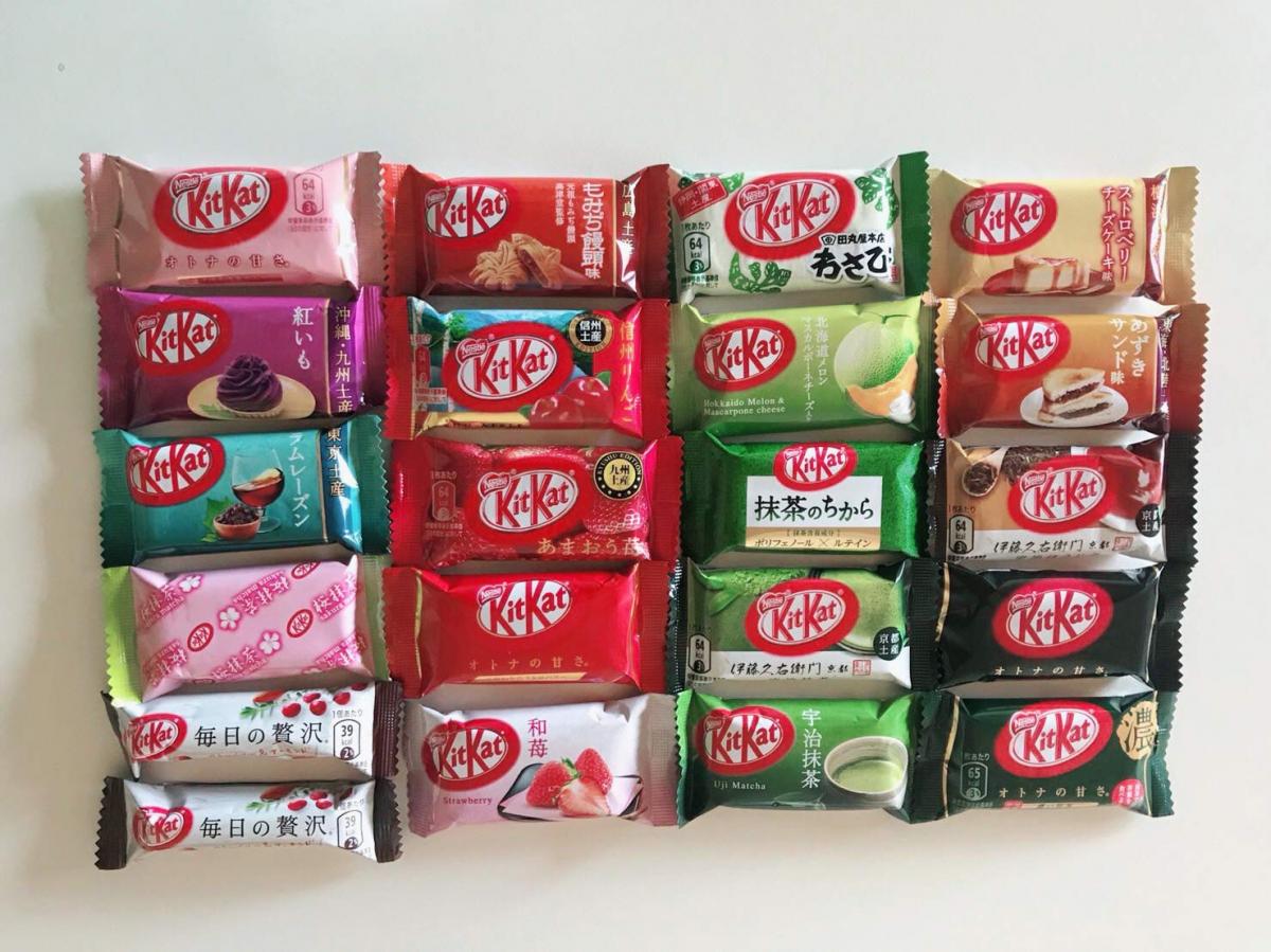 Japanese Kit-Kat Variety Party Box With 20 Different Flavors