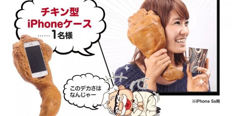 KFC Giant Chicken Wing iPhone Case