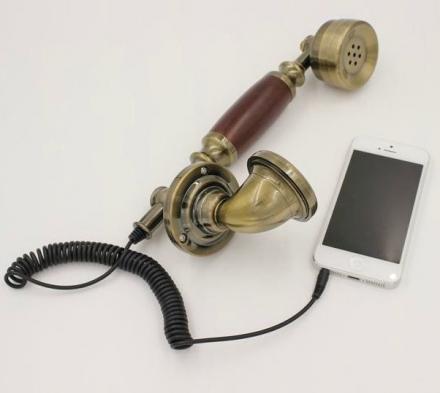 Antique Mobile Phone Handset