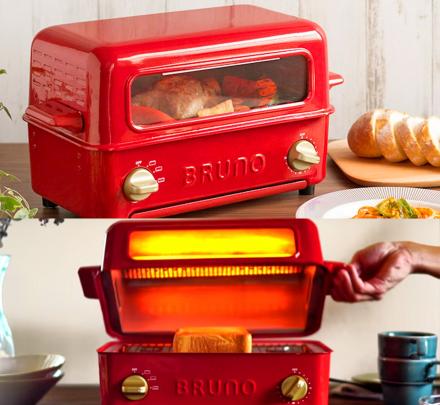 BRUNO Toaster Grill: A Toaster Oven That Doubles as a Grill