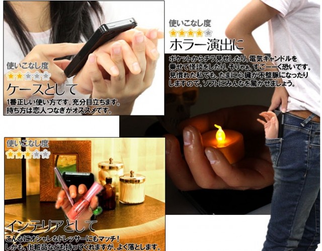 Japanese Hand iPhone Case