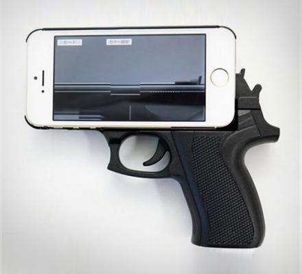Hand Gun iPhone Case