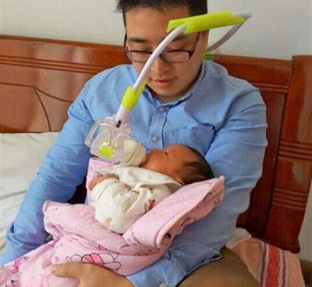 Baby Bottle Holder - Hands Free