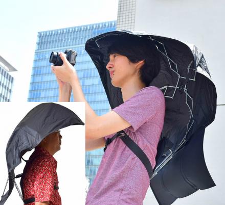 A Hands Free Umbrella