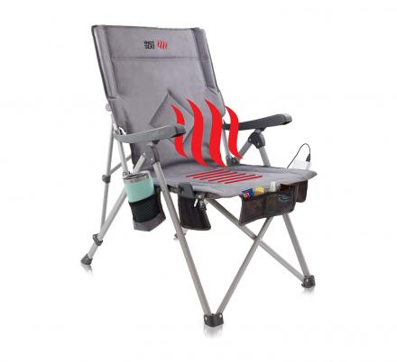 This Heated Camping Chair Will Keep Your Behind Nice and Toasty While Outside This Fall