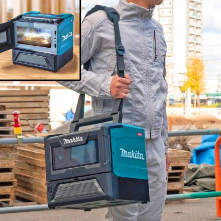 This Portable Microwave Is Perfect For Camping Or On The Job Site