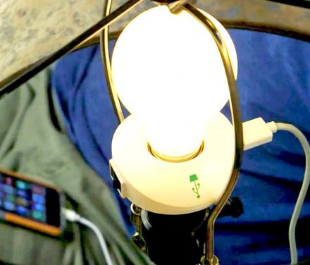 LampChamp Turns Any Lamp Into a USB Phone Charger