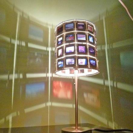 projector lamp shade