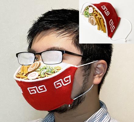 There's Now a Ramen Face Mask That'll Fog Your Glasses Up In Style