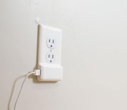SnapPower: An Easy Install Outlet Plate With USB Charging Port