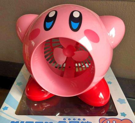 There's a Kirby Fan, and The Design Of It Just Makes Too Much Sense