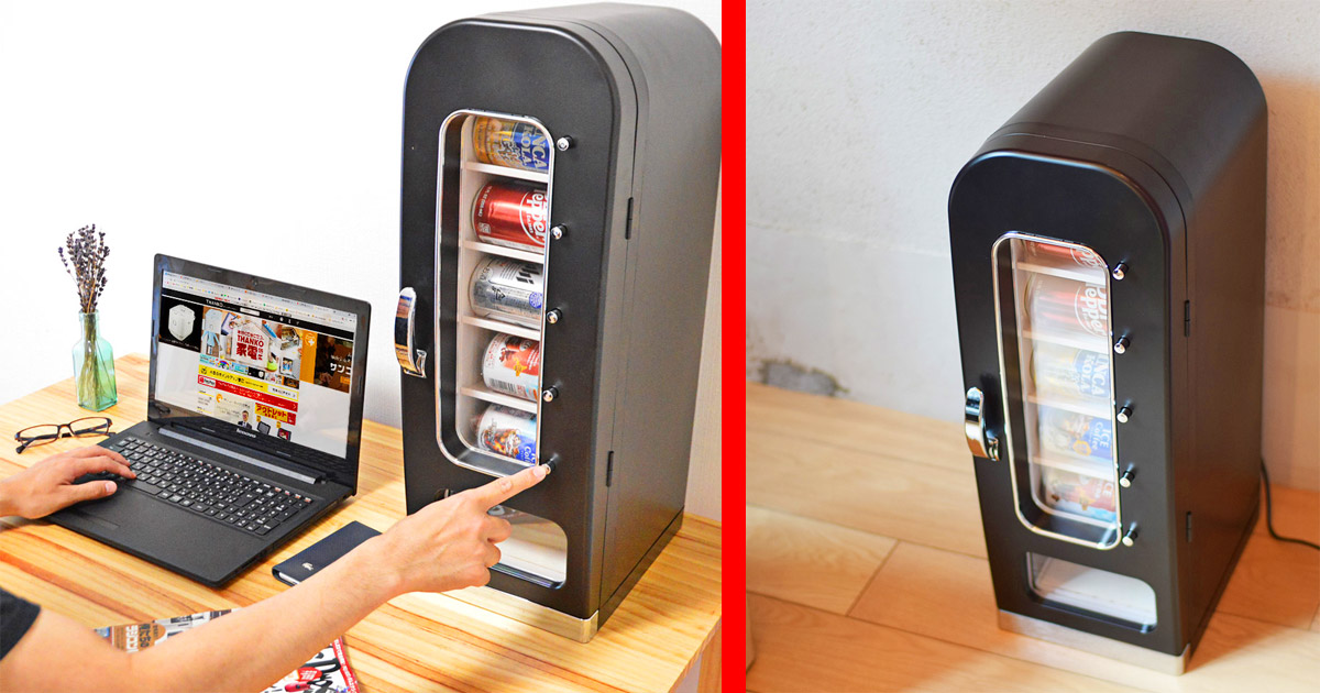https://odditymall.com/includes/content/there-s-now-a-mini-soda-vending-machine-you-can-get-for-your-office-og.jpg