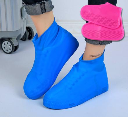 nalai silicone shoe covers