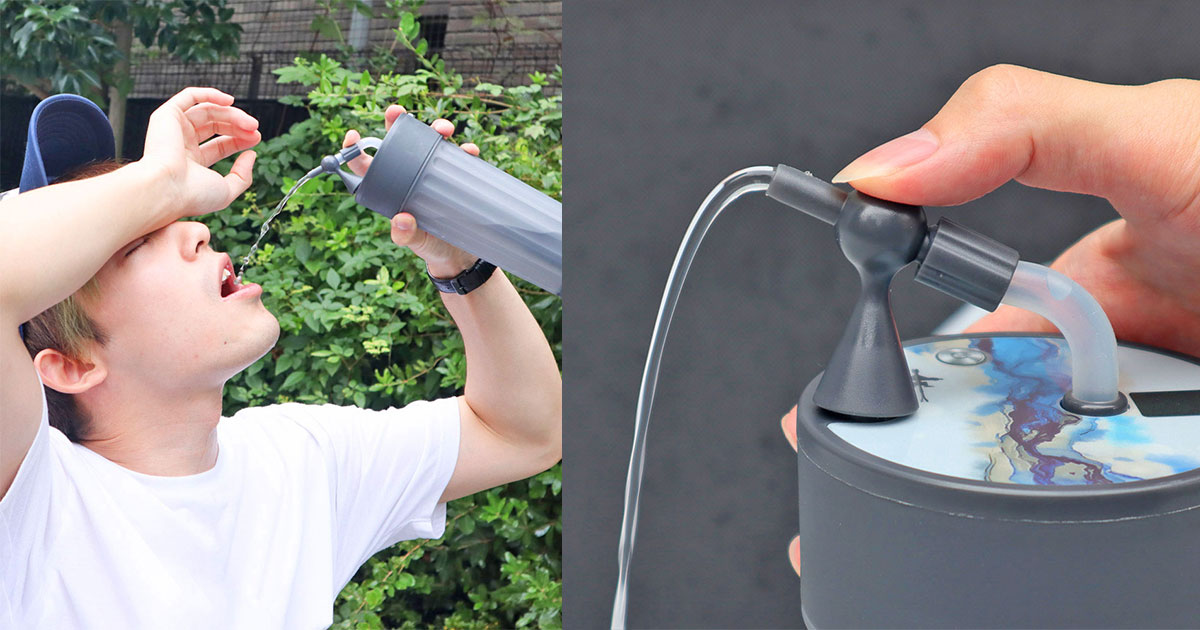 This Electric Straw Water Bottle Just Made Drinking From A Water Bottle