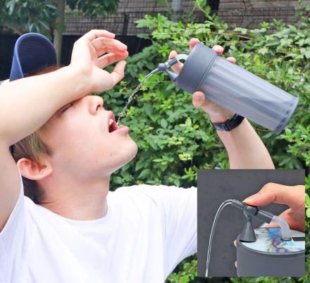 This Electric Straw Water Bottle Just Made Drinking From A Water Bottle Easier