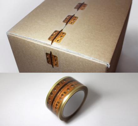 This Hinge Printed Packing Tape Makes It Look Like Your Package Has Doors That Open