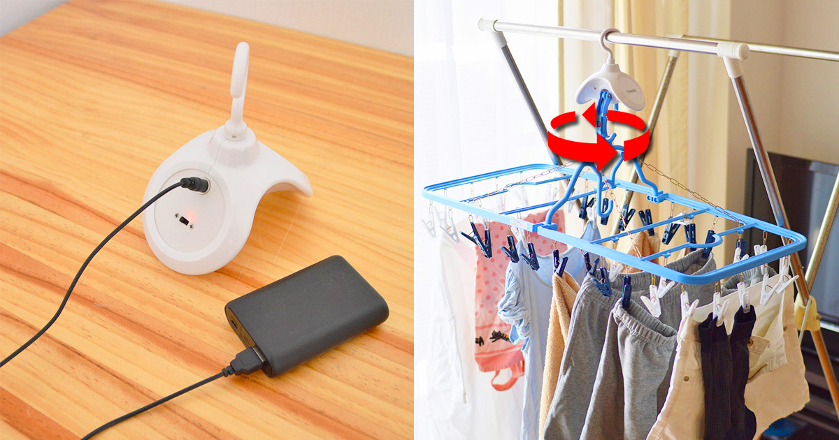 Spinning clothes drying rack new arrivals