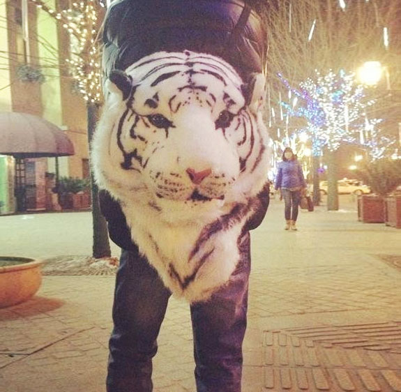 Big Tiger Head Backpack
