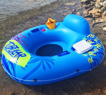 The Tubular Tube Is A Water Tube That Lets You Float Like A Boss