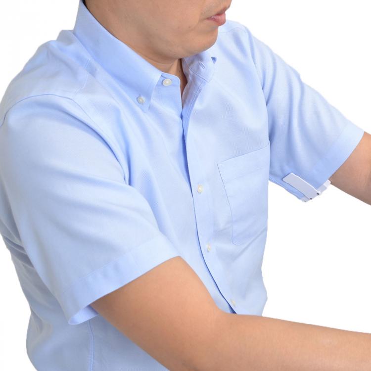 Armpit Fan - Sweaty Armpit Dryer Fan - Attaches To Shirt Sleeve