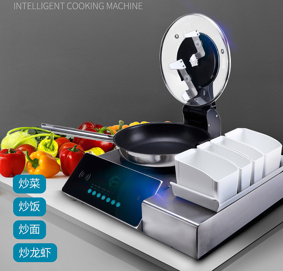 Automatic Multi-Function Cooking Machine Stir-Fry Automatic Stirring Fried  Rice Intelligent Cooking Robot - China Automatic Cooking Machine,  Intelligent Cooking Robot