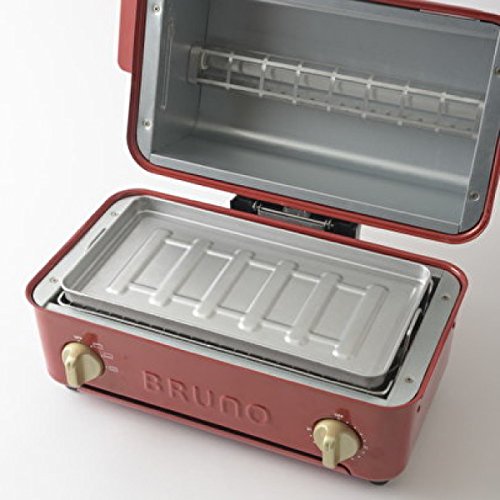 BRUNO Toaster Grill- A Toaster Oven That Doubles as an Indoor Grill