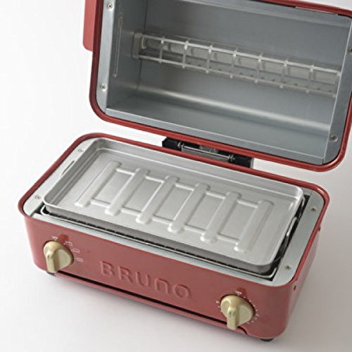 Bruno Toaster Grill