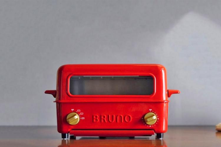 BRUNO Toaster Grill- A Toaster Oven That Doubles as an Indoor Grill