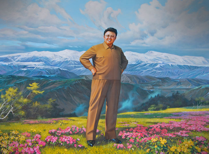 Dear Leader Kim Jong Il Glorious T-Shirt
