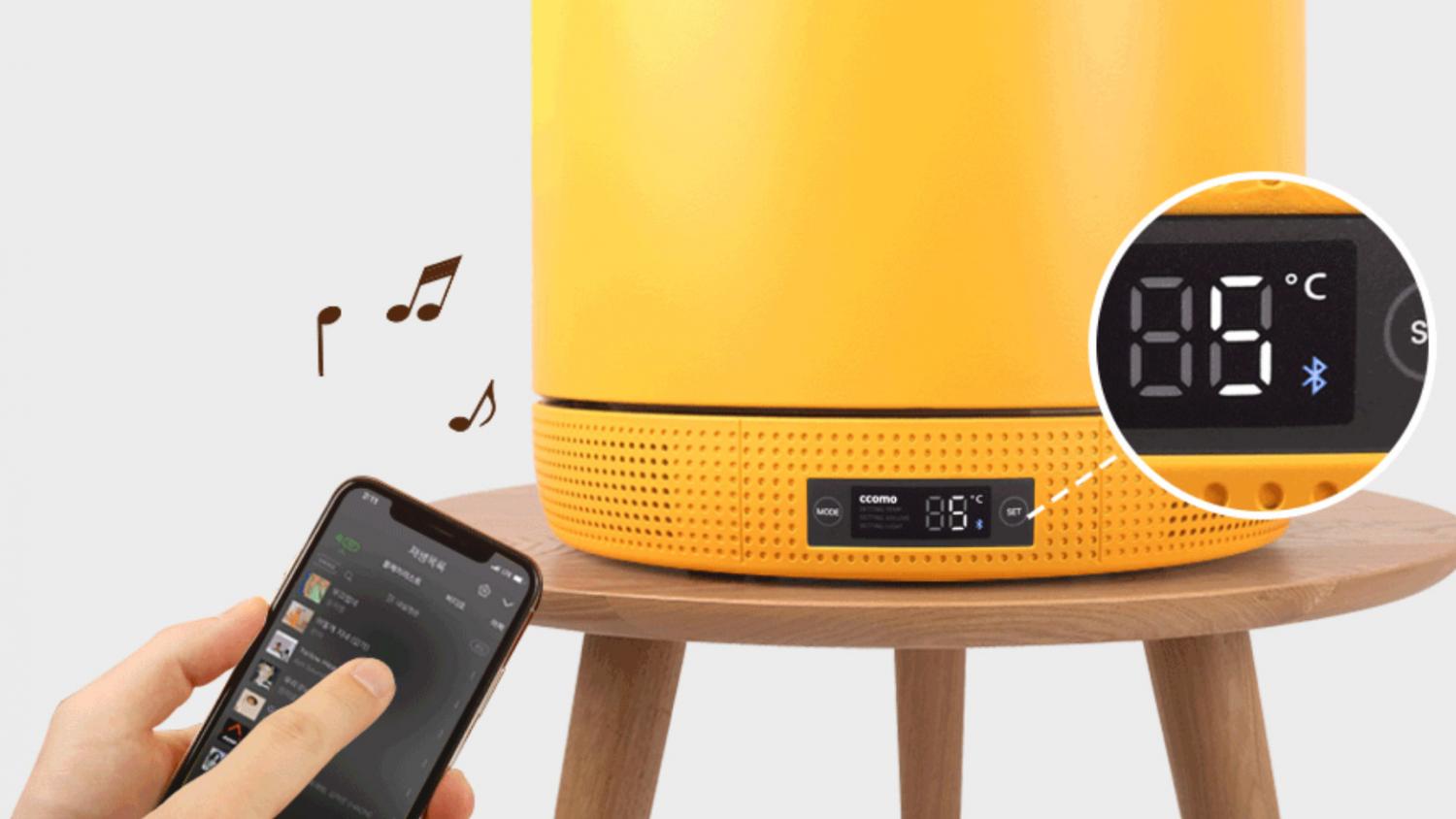 This Duck Shaped Mini Fridge Features a Smart Phone Sterilizer and  Bluetooth Speaker