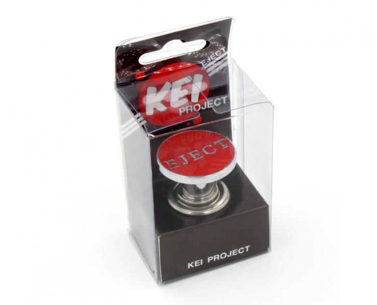 Fake eject button for car cigarette lighter