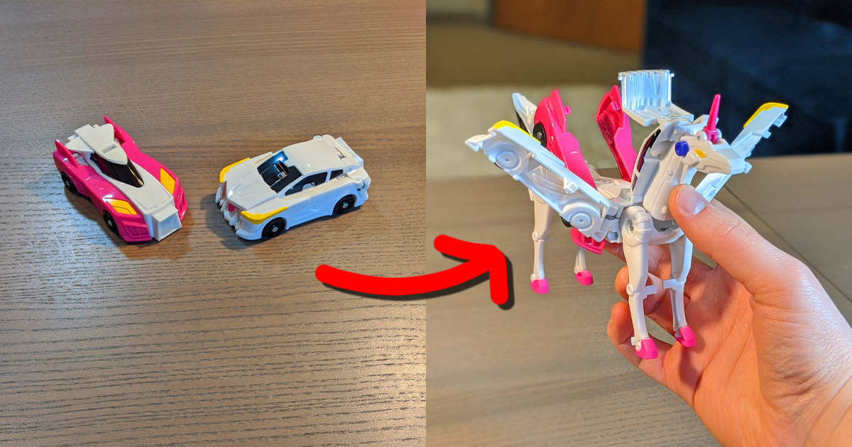 unicorn magnetic cars