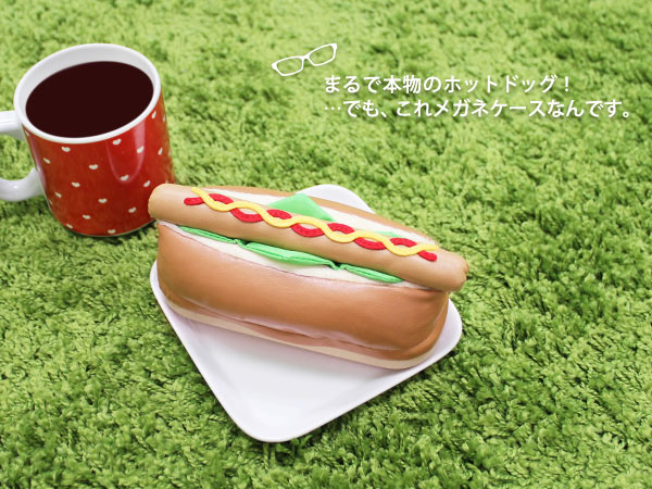 A Hot Dog Shaped Glasses Case. Because Why Not?