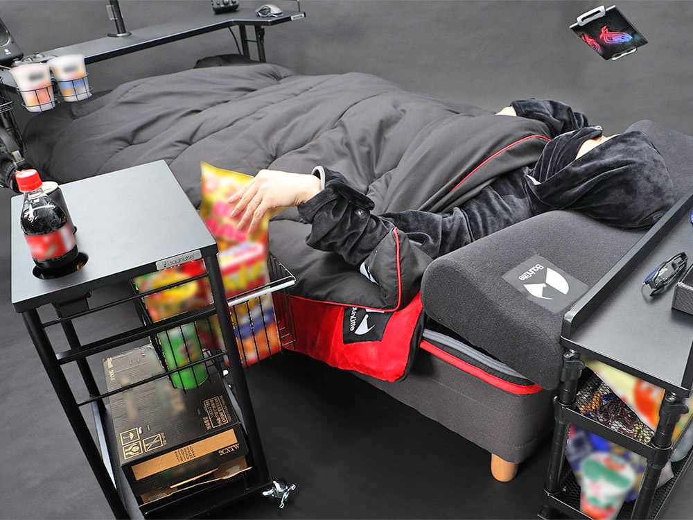 Ultimate Gaming Bed - Cama japonesa Bauhutte para jugadores