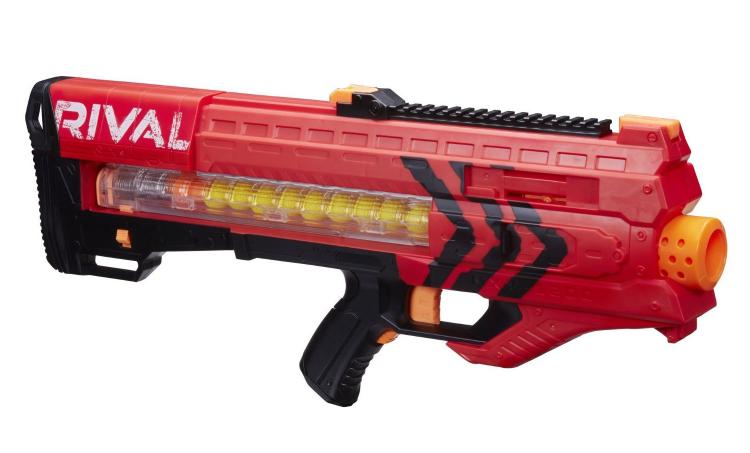 Nerf ball gun that hotsell shoots balls