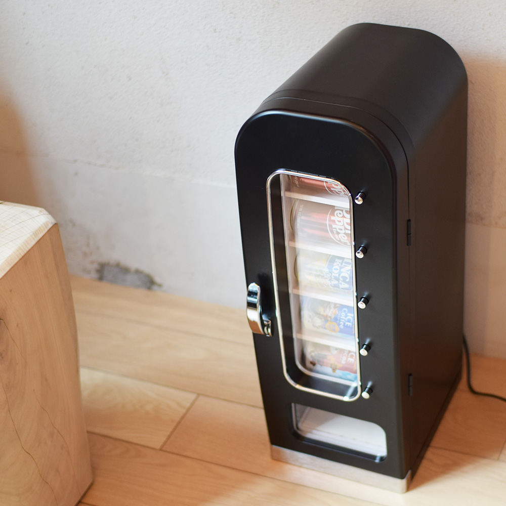 Personal Mini Vending Machine For The Office Desk