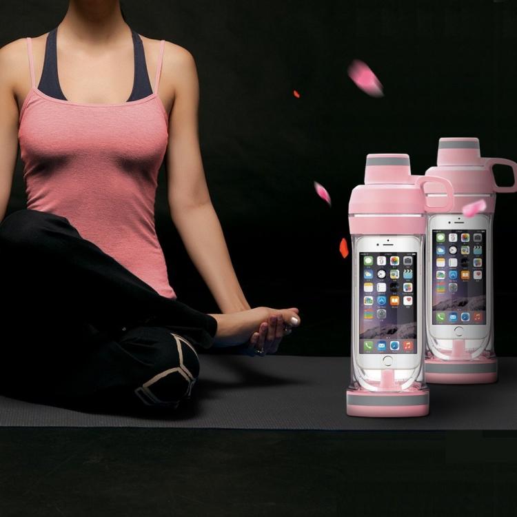 This Water Bottle Has a Storage Compartment For Your Phone