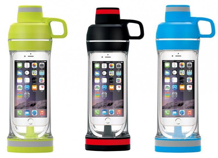 This Water Bottle Has a Storage Compartment For Your Phone