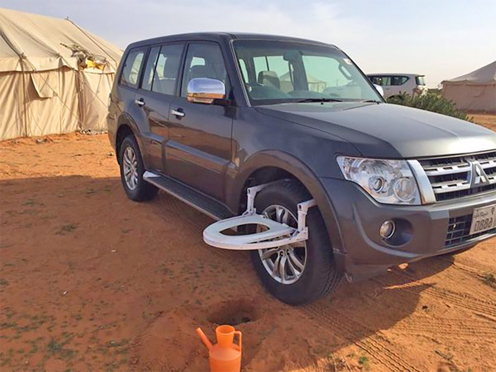 Portable Car Tire Toilet Seat - Toilet attaches to car tire