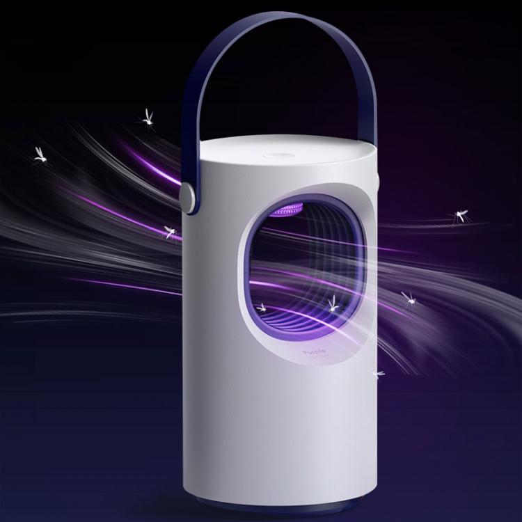 xiaomi purple vortex