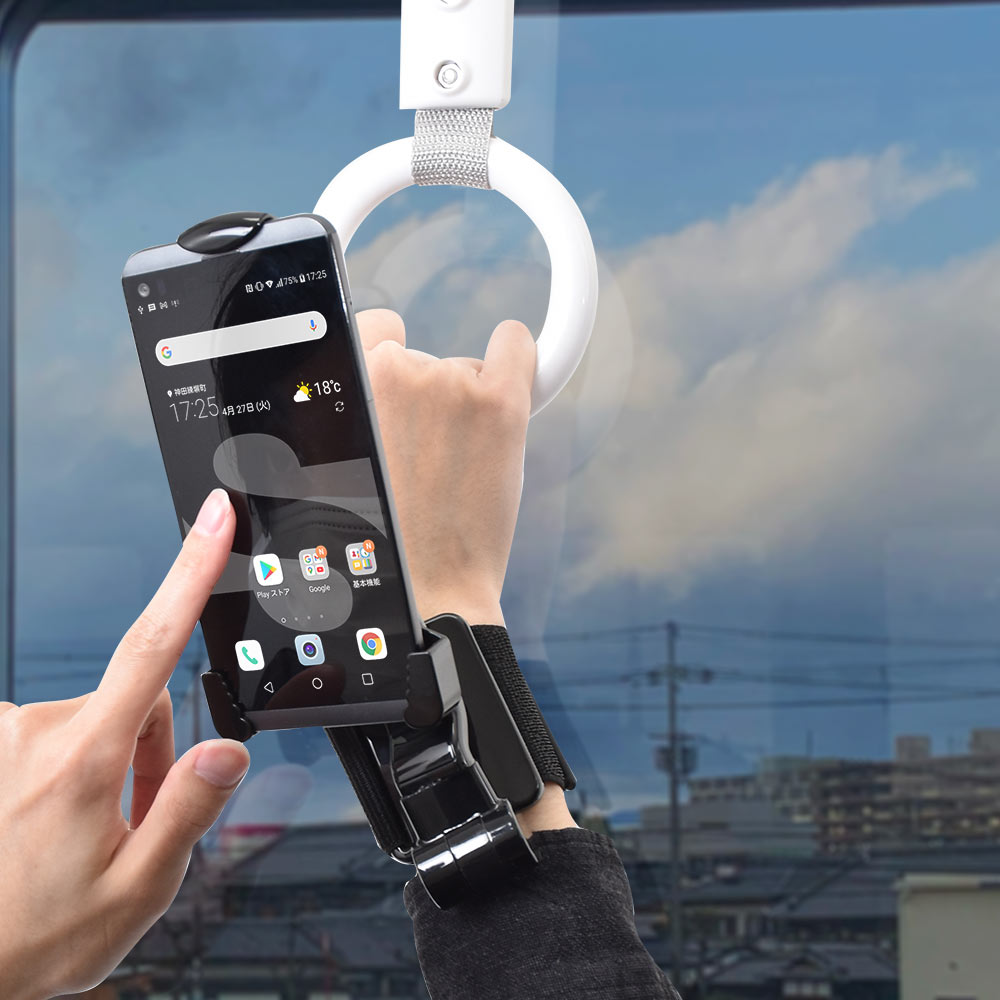 Wrist Phone Mount