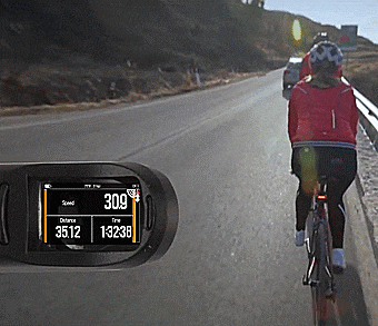 Continent Afbreken Onnodig Varia Vision Gives You In-Sight Bicycling Stats Without Taking Your Eyes  Off The Road